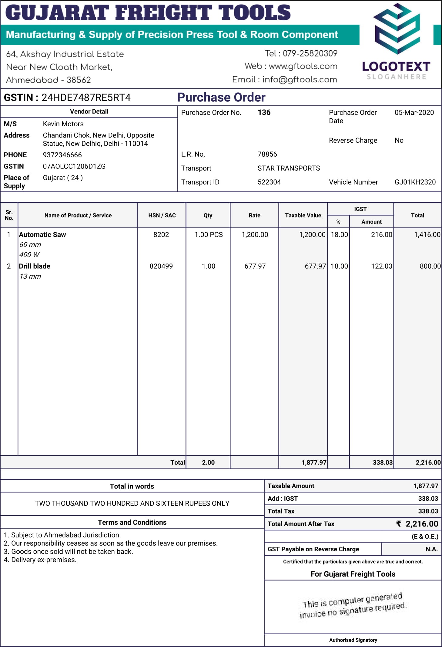 GST Purchase Order Format